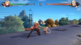 Fullmetal Alchemist Mobile (2022)